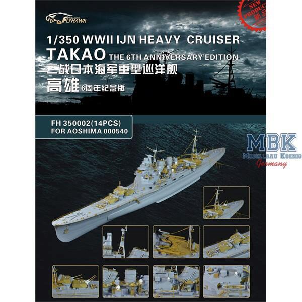 FLYHAWK FH350002 Heavy Cruiser TAKAO(For Aoshima 08833)