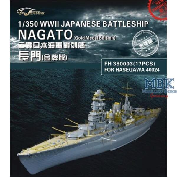 FLYHAWK FH380003 Nagato Gold Medal Edition Set (Hasegawa)