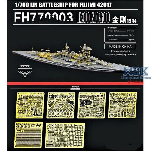 FLYHAWK FH770003 IJN Battleship Kongo, 1944 PE Sheet