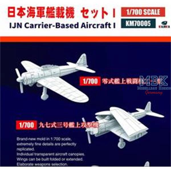 KAJIKA KM70005 IJN Carrier Based Aircraft I