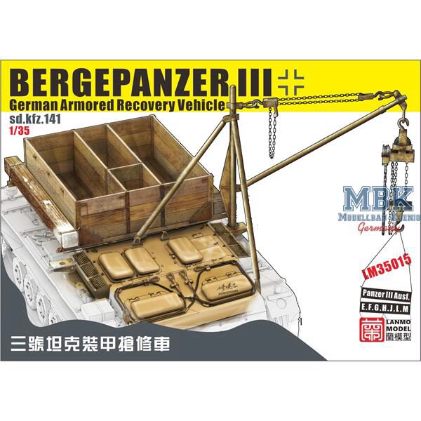 LANMO Model LAN-LM35015 WWII German Armored Recovery Veh. Bergepanzer III