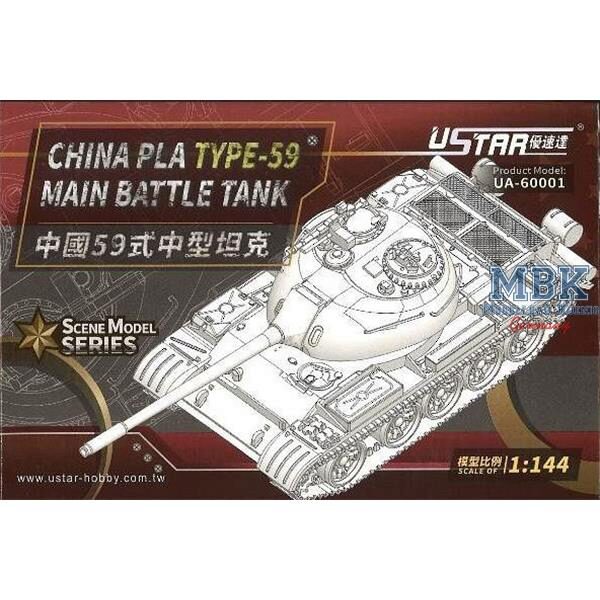 USTAR HOBBY USTAR-60001 China PLA Type 59 Main Battle Tank 1:144