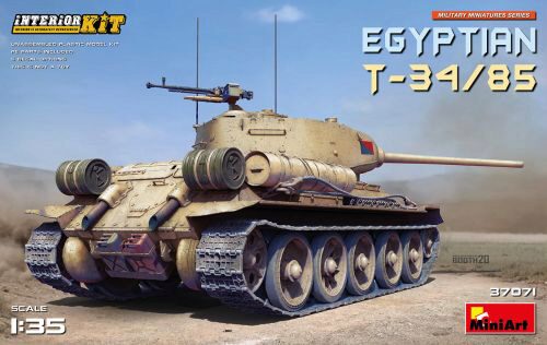 MiniArt 37071 Egyptian T-34-85. Interior Kit
