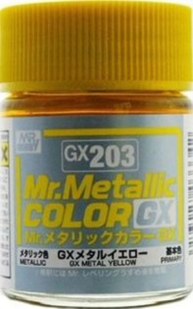 Mr Hobby - Gunze GX-203 Mr. Metallic Color GX (18 ml) Metal Yellow