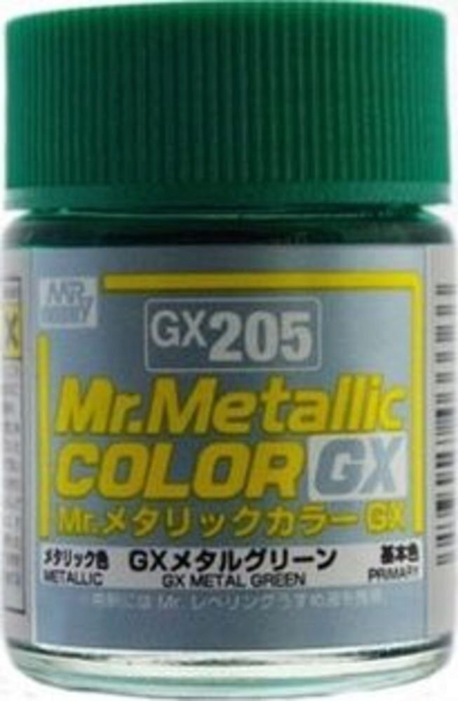 Mr Hobby - Gunze GX-205 Mr. Metallic Color GX (18 ml) Metal Green