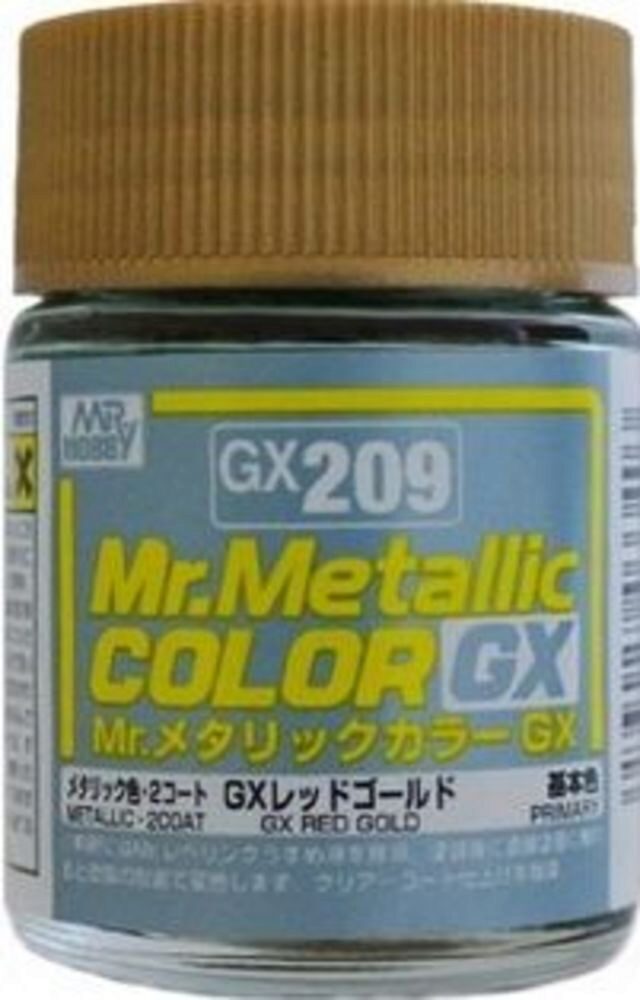 Mr Hobby - Gunze GX-209 Mr. Metallic Color GX (18 ml) Red Gold