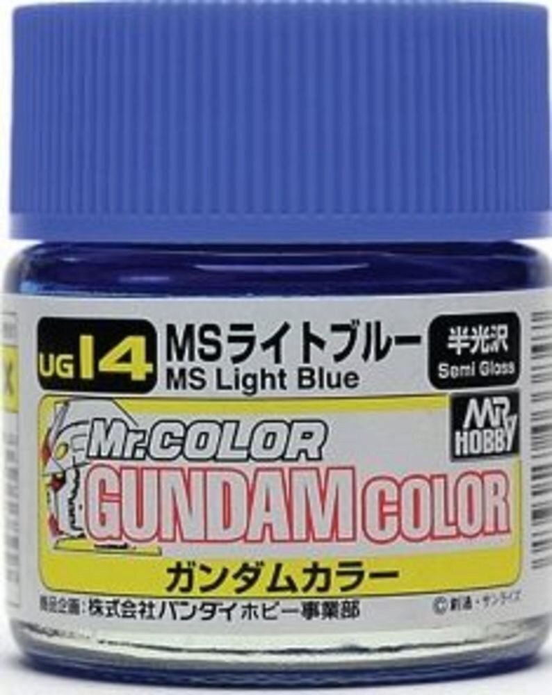 Mr Hobby - Gunze UG-14 Gundam Color (10ml) Light Blue