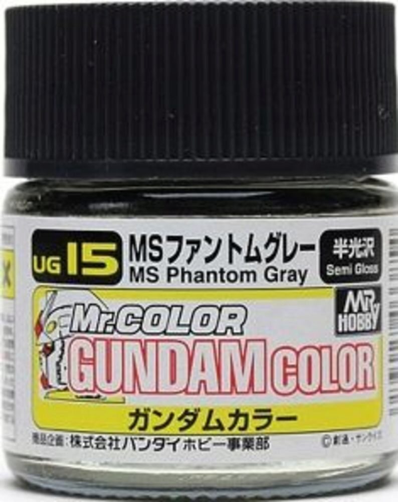 Mr Hobby - Gunze UG-15 Gundam Color (10ml) Phantom Grey