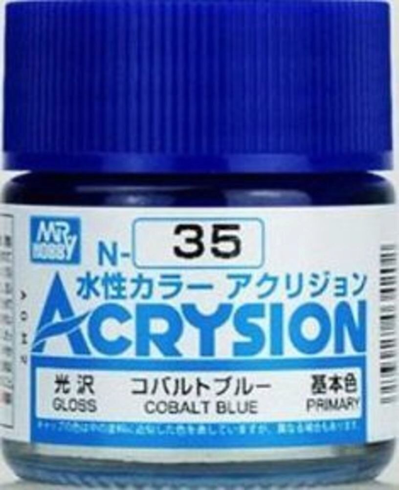 Mr Hobby - Gunze N-035 Acrysion (10 ml) Cobalt Blue glänzend