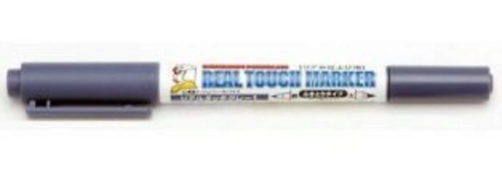 Mr Hobby - Gunze GM-405 Real Touch Marker - Real touch Orange 1