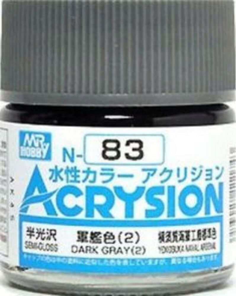Mr Hobby - Gunze N-083 Acrysion (10 ml) Dark Gray (2) seidenmatt