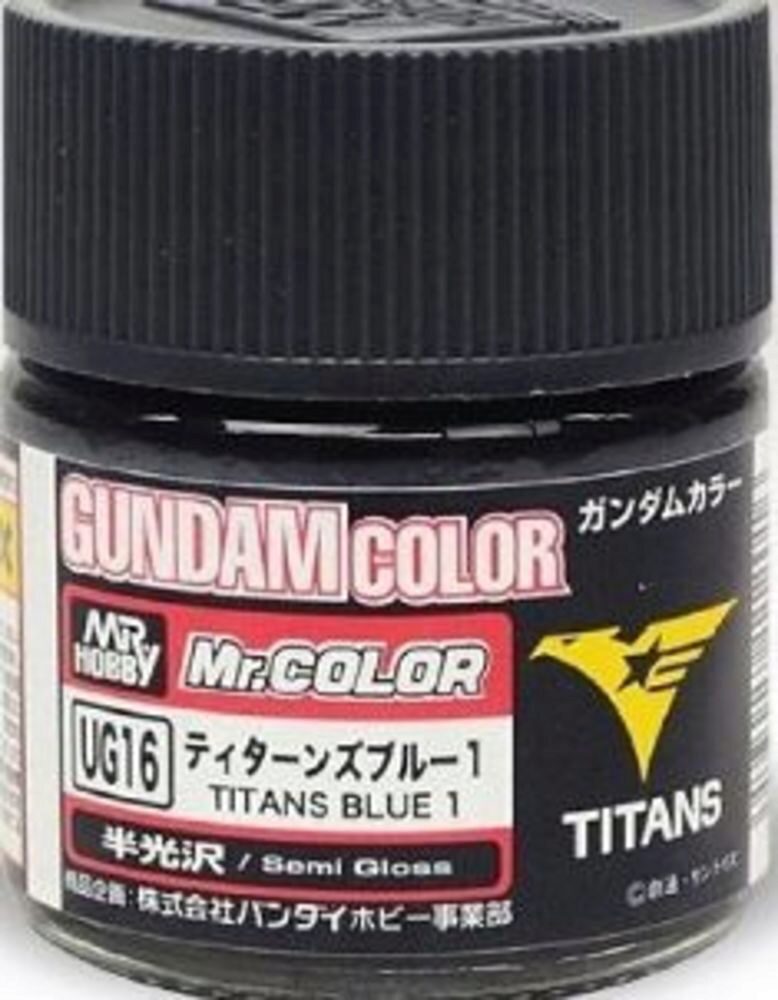 Mr Hobby - Gunze UG-16 Gundam Color (10ml) Titans Blue 1