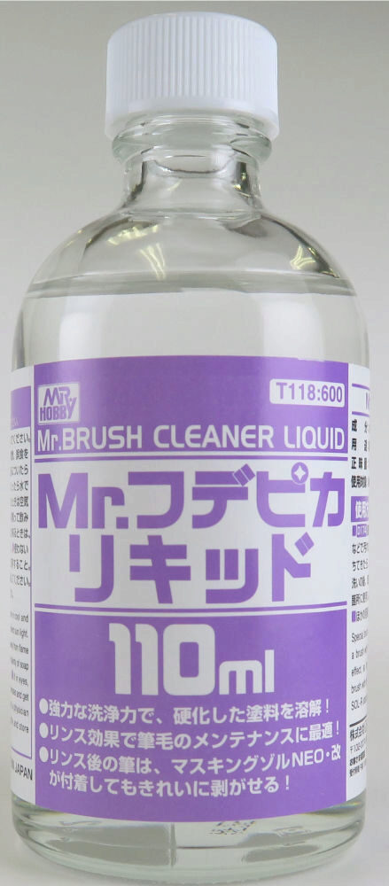 Mr Hobby - Gunze T-118 Mr. Brush Cleaner Liquid 110ml