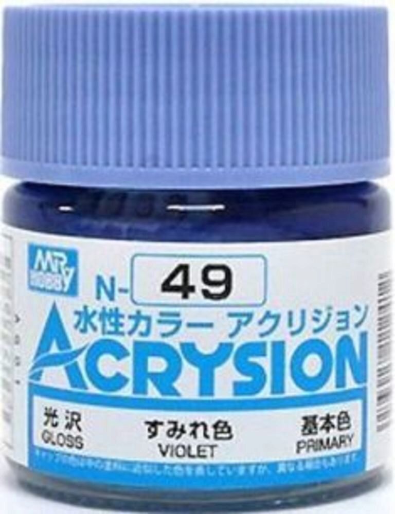 Mr Hobby - Gunze N-049 Acrysion (10 ml) Violet glänzend