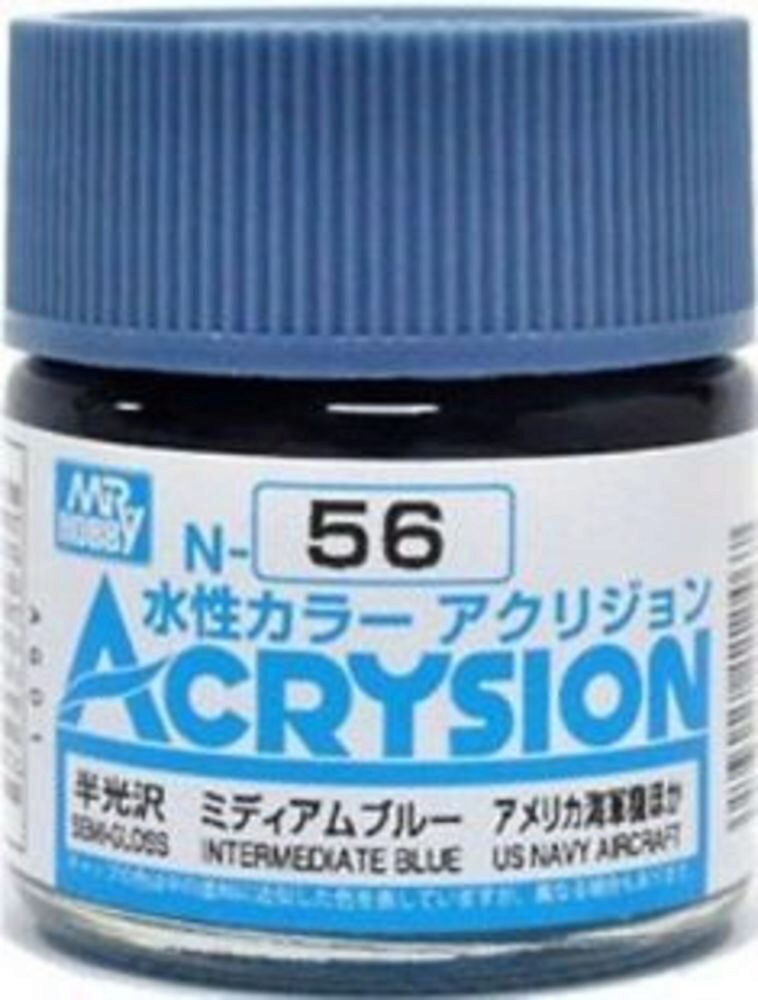 Mr Hobby - Gunze N-056 Acrysion (10 ml) Intermediate Blue seidenmatt