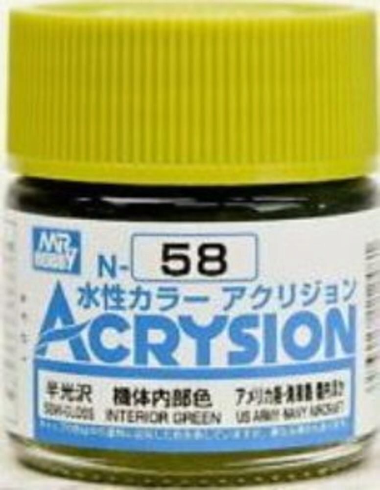 Mr Hobby - Gunze N-058 Acrysion (10 ml) Interior Green seidenmatt