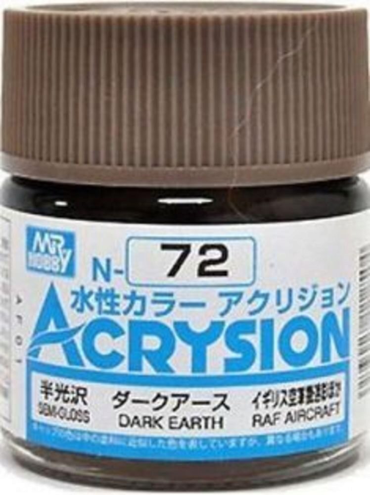 Mr Hobby - Gunze N-072 Acrysion (10 ml) Dark Earth seidenmatt