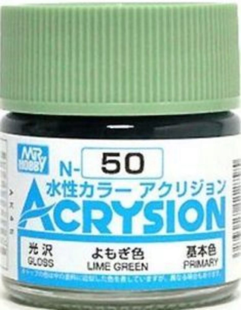 Mr Hobby - Gunze N-050 Acrysion (10 ml) Lime Green glänzend