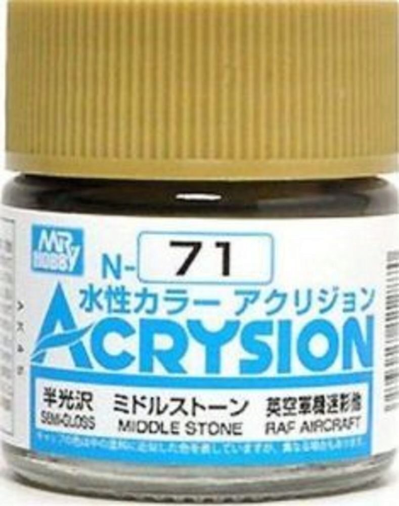 Mr Hobby - Gunze N-071 Acrysion (10 ml) Middle Stone seidenmatt