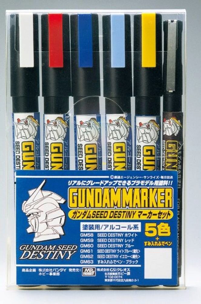 Mr Hobby - Gunze AMS-114 Gundam Seed Destiny Set