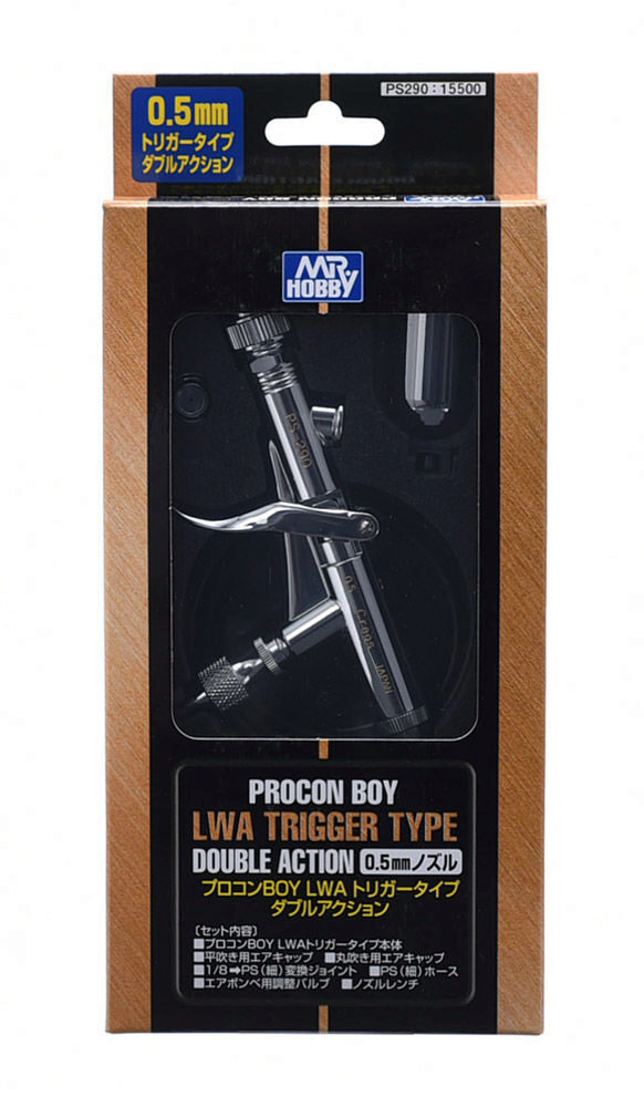 Mr Hobby - Gunze PS-290 Mr. Procon Boy LWA Trigger Type (0.5 mm)