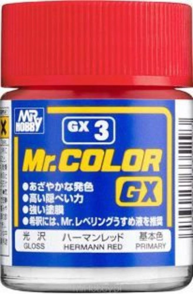 Mr Hobby - Gunze GX-3 Mr. Color GX (18 ml) Harmann Red