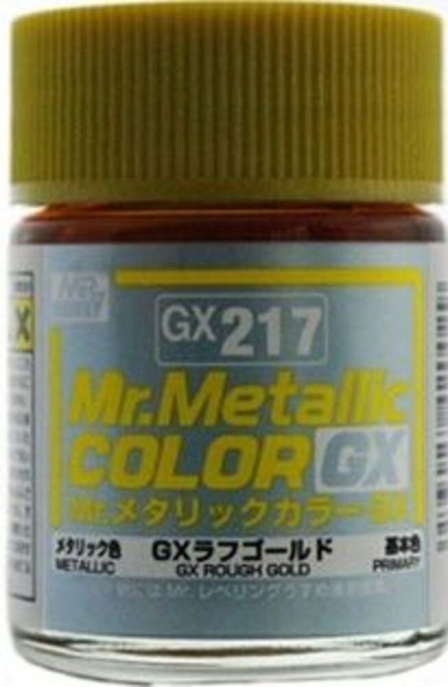 Mr Hobby - Gunze GX-217 Mr. Metallic Color GX (18 ml) Rough Gold