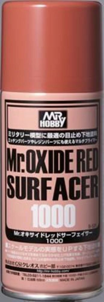 Mr Hobby - Gunze B-525 Mr. Oxide Red Surfacer 1000 (170 ml)