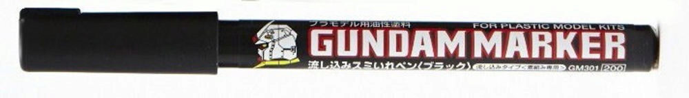 Mr Hobby - Gunze GM-301P Gundam Marker Pour Type Black