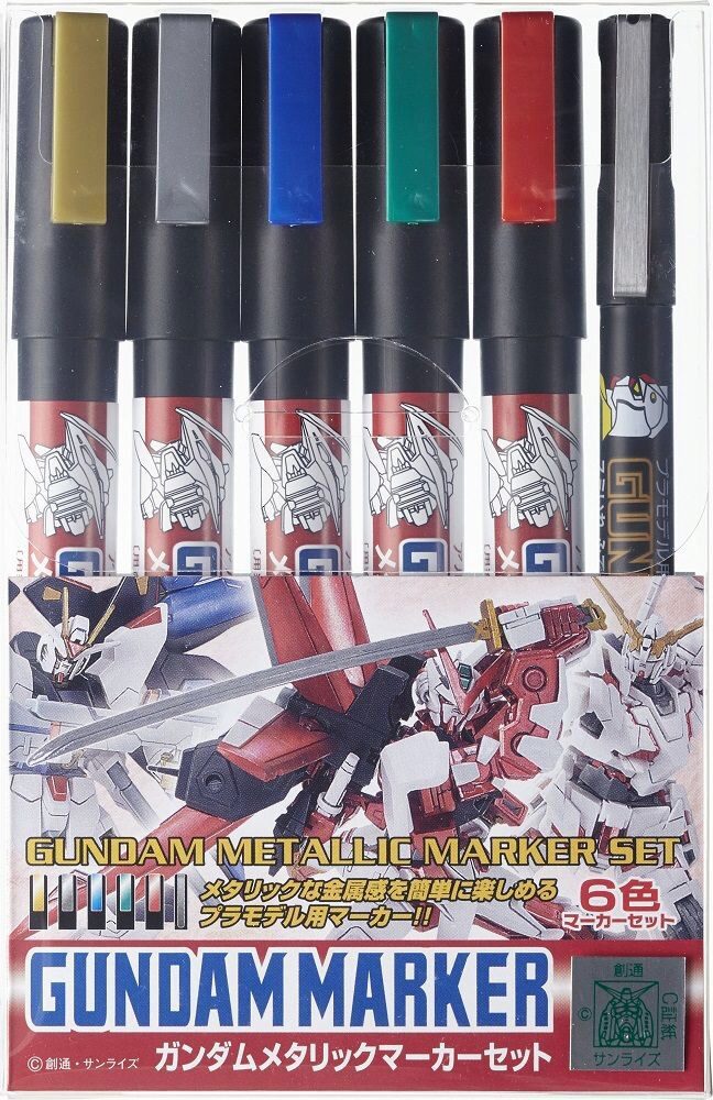 Mr Hobby - Gunze AMS-121 Gundam Metallic Marker Set