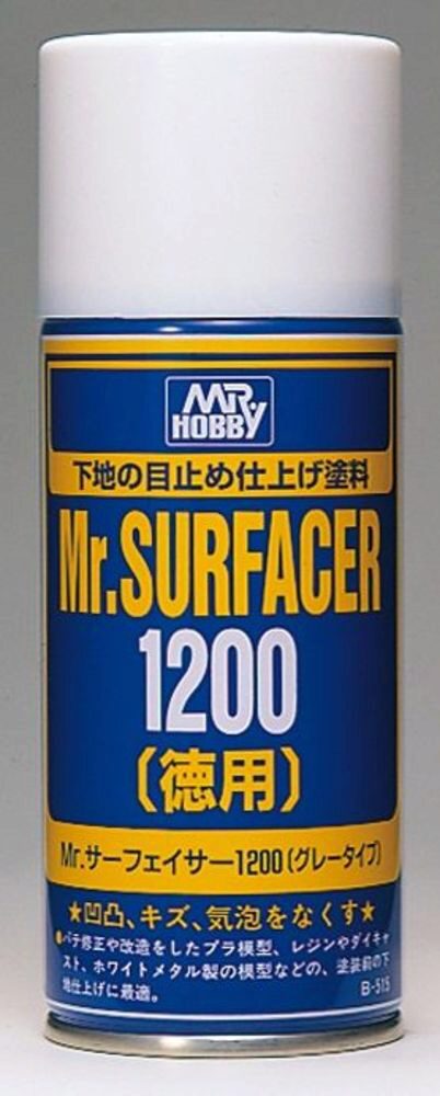 Mr Hobby - Gunze B-515 Mr. Surfacer 1200 Spray (170 ml)
