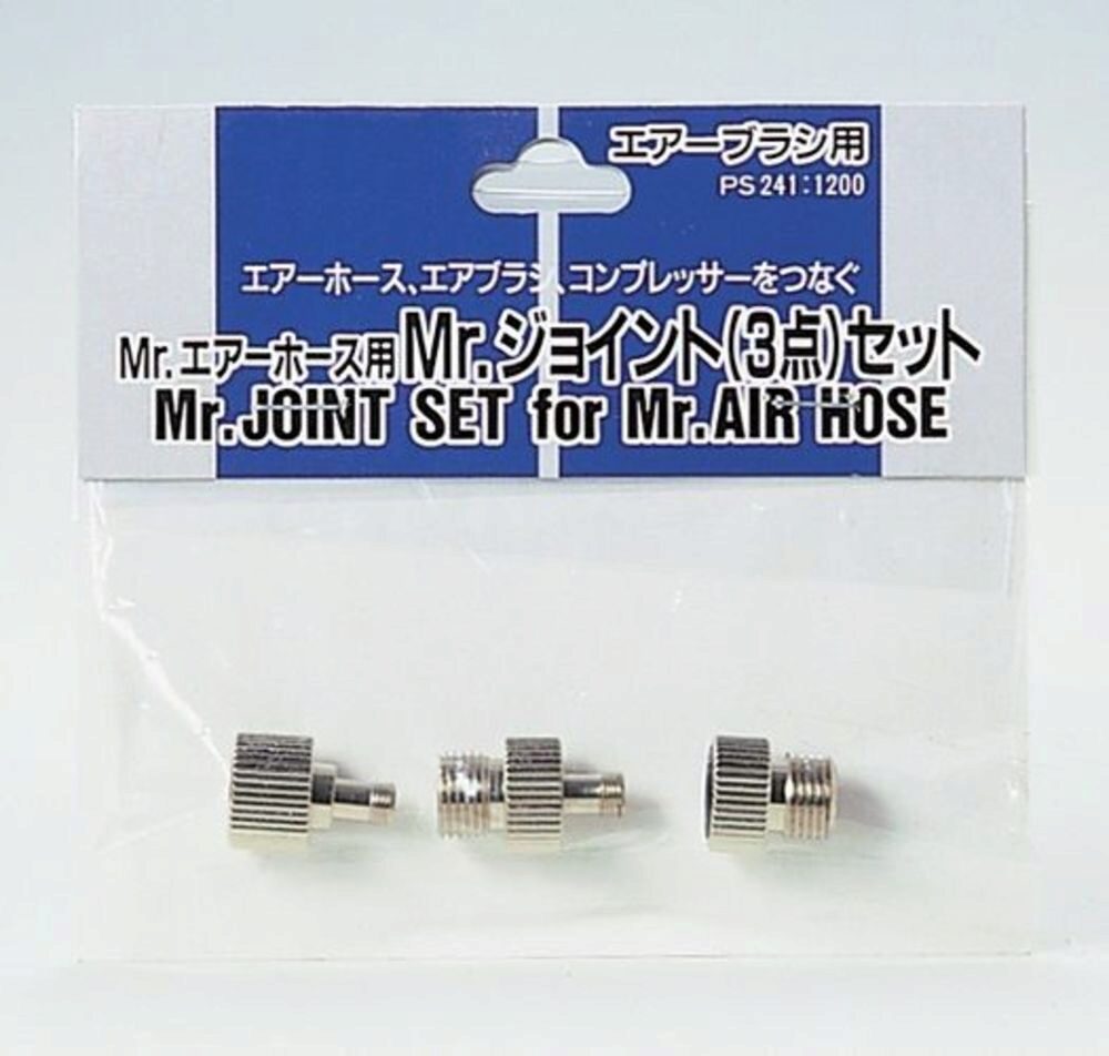 Mr Hobby - Gunze PS-241 Mr. Joints for Air Hose