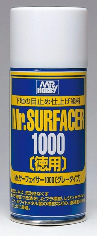 Mr Hobby - Gunze B-519 Mr. Surfacer 1000 Spray (large can 170 ml)
