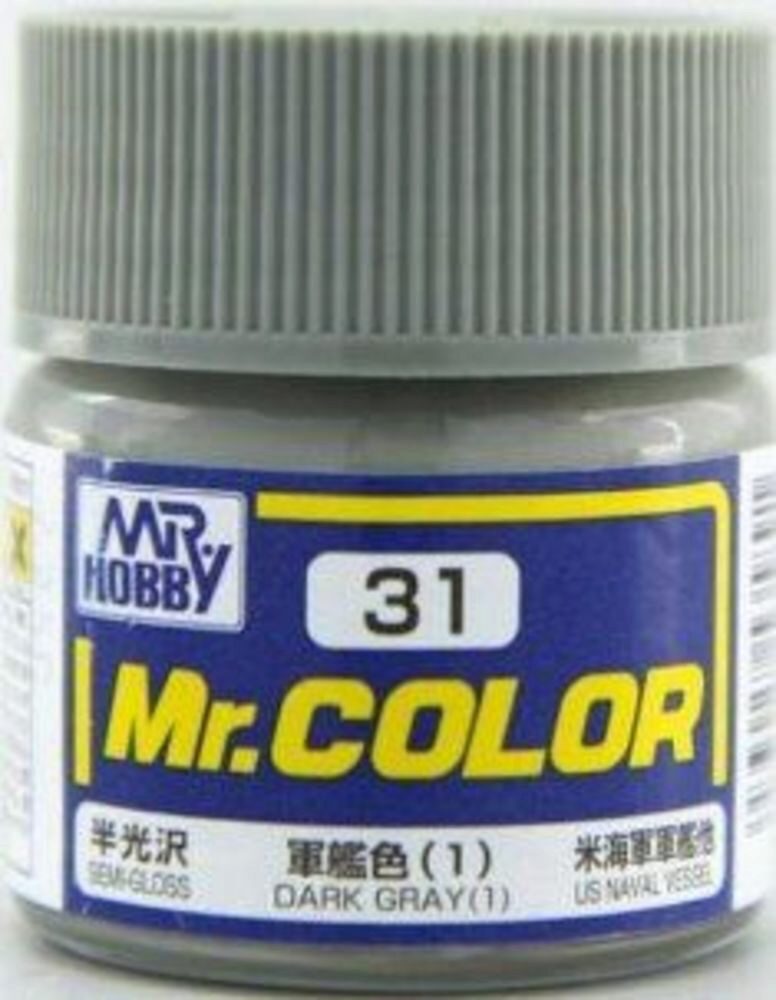 Mr Hobby - Gunze C-031 Mr. Color (10 ml) Dark Gray (1) seidenmatt