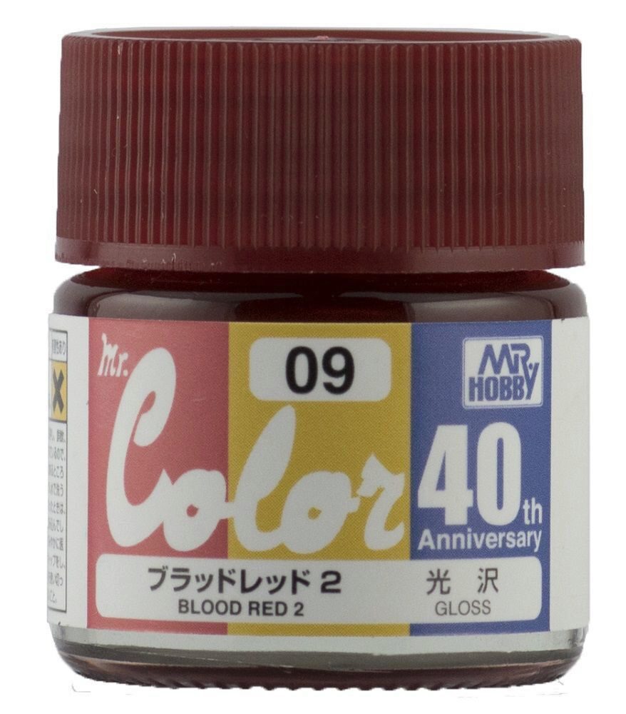 Mr Hobby - Gunze AVC-09 Mr. Color (10 ml) 40th Anv. Blood Red 2