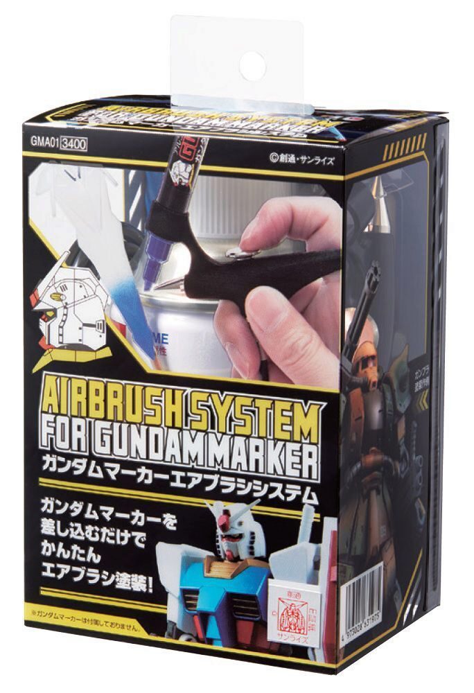 Mr Hobby - Gunze GMA-01 Gundam Marker Air Brush System