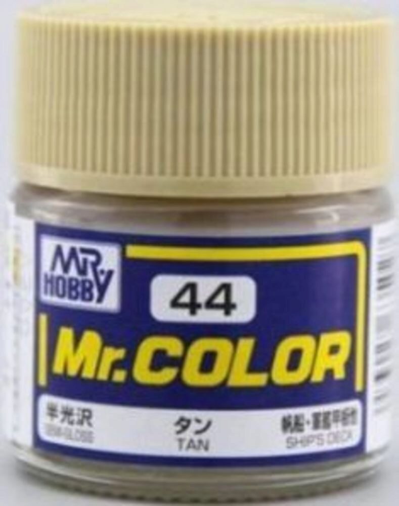 Mr Hobby - Gunze C-044 Mr. Color (10 ml) Tan seidenmatt