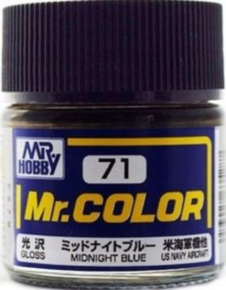 Mr Hobby - Gunze C-071 Mr. Color (10 ml) Midnight Blue glänzend
