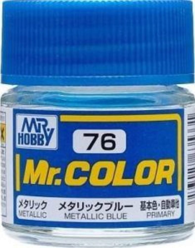 Mr Hobby - Gunze C-076 Mr. Color (10 ml) Metallic Blue  metallic