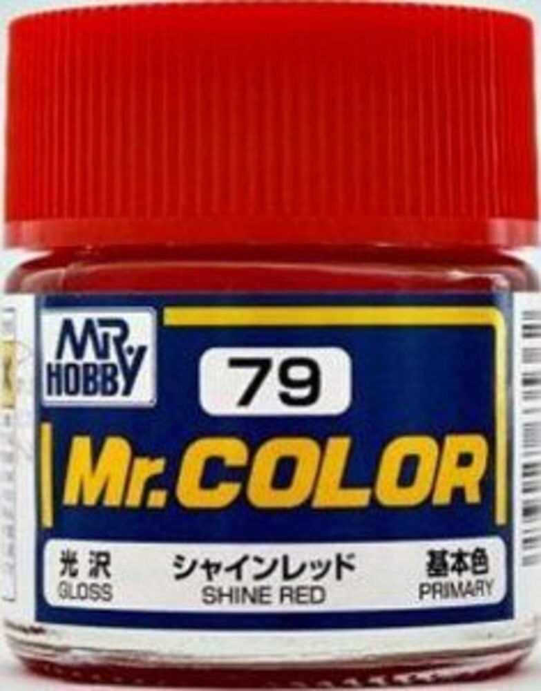Mr Hobby - Gunze C-079 Mr. Color (10 ml) Shine Red glänzend