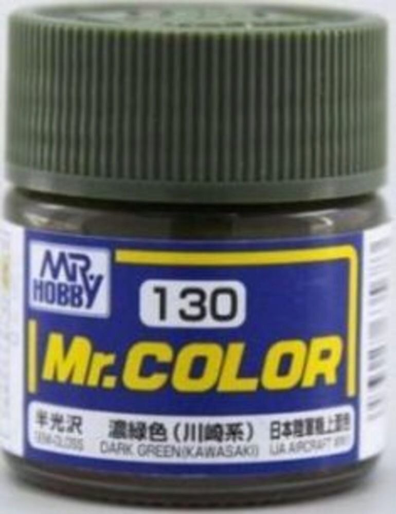 Mr Hobby - Gunze C-130 Mr. Color (10 ml) Dark Green (Kawasaki) seidenmatt