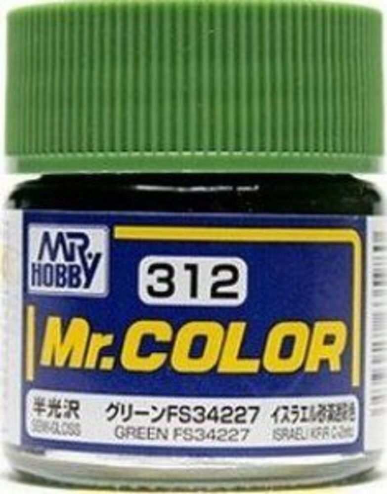 Mr Hobby - Gunze C-312 Mr. Color (10 ml) Green seidenmatt