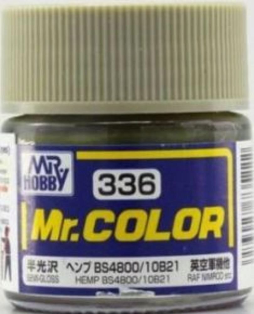 Mr Hobby - Gunze C-336 Mr. Color (10 ml) Hemp seidenmatt