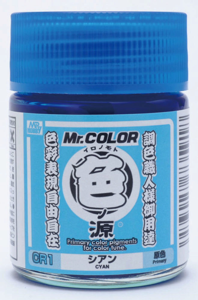 Mr Hobby - Gunze CR-1 Primary Color Pigments (10 ml) Cyan