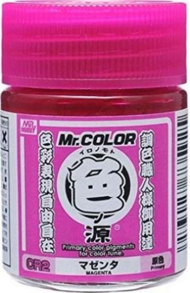 Mr Hobby - Gunze CR-2 Primary Color Pigments (10 ml) Magenta