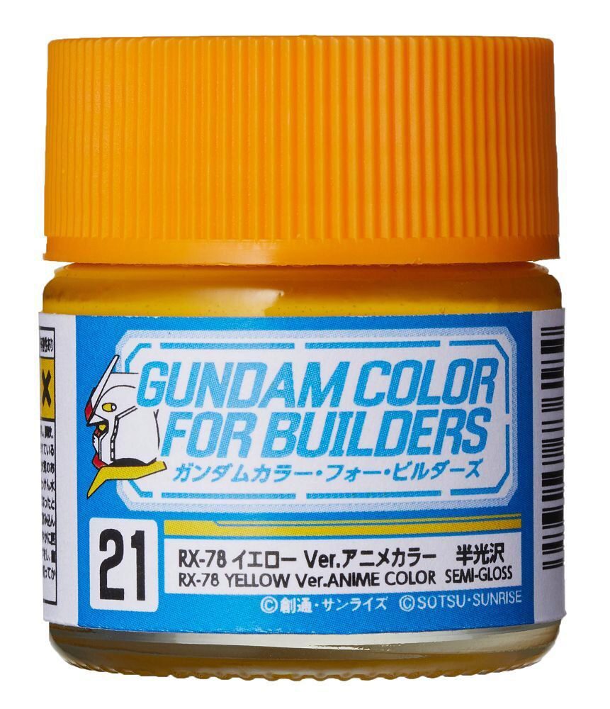 Mr Hobby - Gunze UG-21 Gundam Color For Builders (10ml) RX-78 YELLOW Ver.
