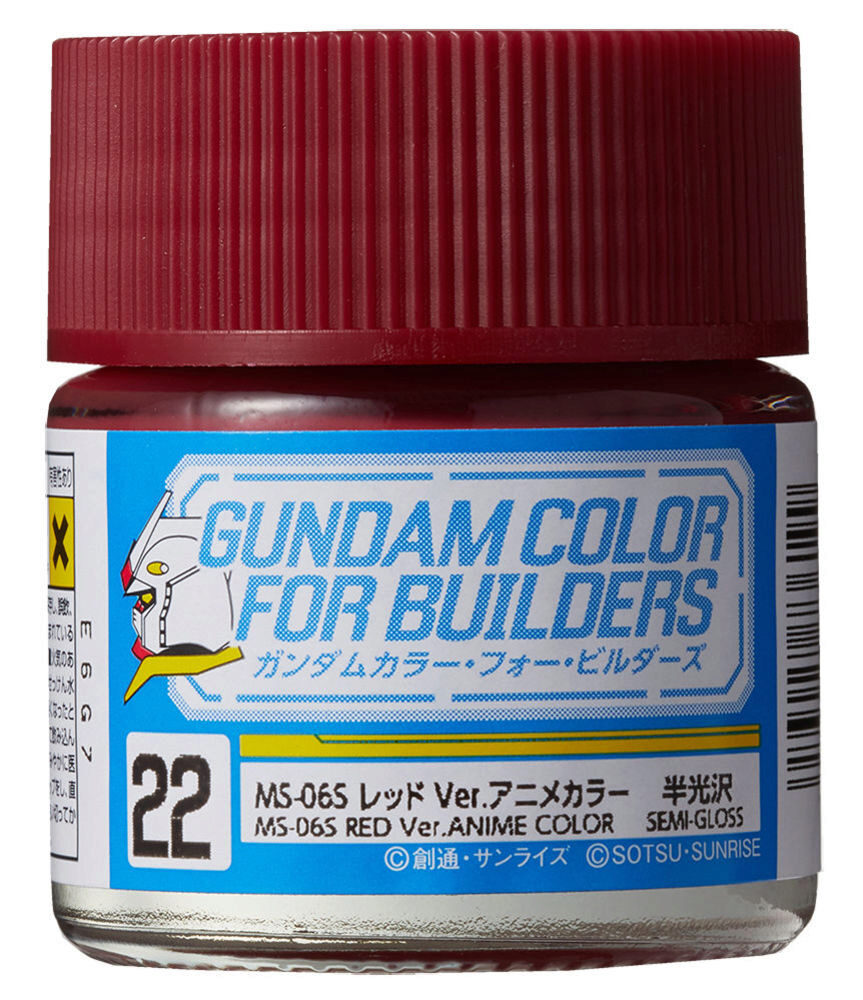 Mr Hobby - Gunze UG-22 Gundam Color For Builders (10ml) MS-06S RED Ver.