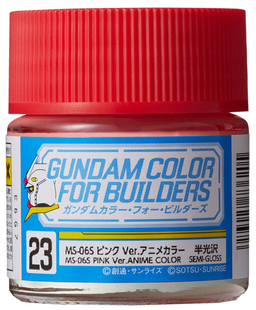 Mr Hobby - Gunze UG-23 Gundam Color For Builders (10ml) MS-06S PINK Ver.