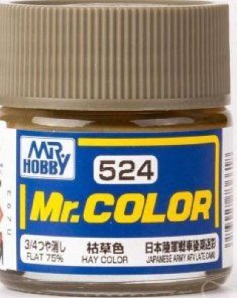 Mr Hobby - Gunze C-524 Mr. Color (10 ml) Hay Color