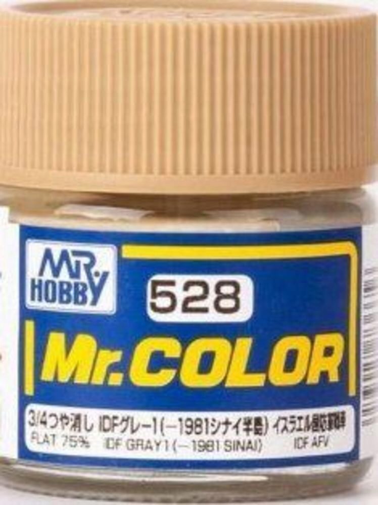 Mr Hobby - Gunze C-528 Mr. Color (10 ml) IDF Gray 1 (-1981 Sinai)